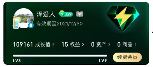 最新爆料用什么音乐软件,最新爆料!这款音乐软件引领潮流,带你领略音乐新境界