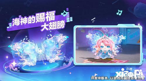 蛋仔星期六狂欢最新爆料,全新爆料揭秘神秘活动!  第2张 蛋仔星期六狂欢最新爆料,全新爆料揭秘神秘活动!  第2张