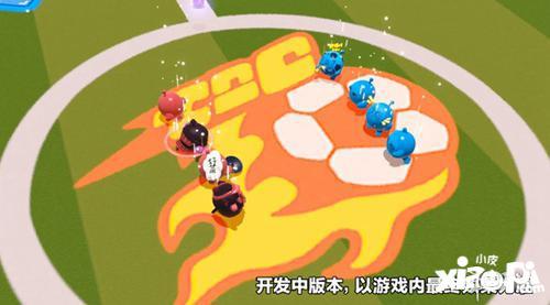 蛋仔星期六狂欢最新爆料,全新爆料揭秘神秘活动!  第3张 蛋仔星期六狂欢最新爆料,全新爆料揭秘神秘活动!  第3张