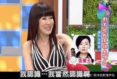 娱乐圈好运姐爆料,揭秘明星背后的幸运故事  第2张 娱乐圈好运姐爆料,揭秘明星背后的幸运故事  第2张