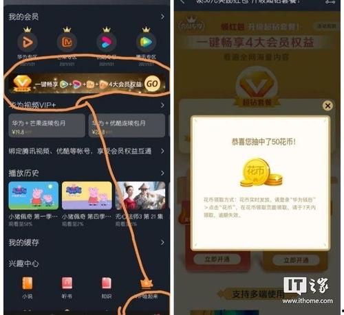 最新羊毛爆料视频播放网站  第2张 最新羊毛爆料视频播放网站  第2张
