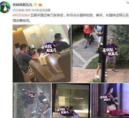 爆料八卦很厉害吗视频,视频走红背后的惊人真相  第2张 爆料八卦很厉害吗视频,视频走红背后的惊人真相  第2张