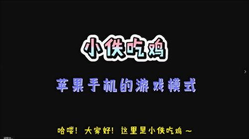 和平爆料最新动态,最新动态揭秘,热点事件追踪  第3张 和平爆料最新动态,最新动态揭秘,热点事件追踪  第3张