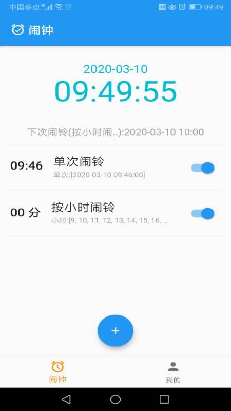 可以爆料的新闻平台推荐,独家爆料,知名平台内部新闻幕后真相  第3张 可以爆料的新闻平台推荐,独家爆料,知名平台内部新闻幕后真相  第3张