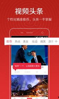 爆料杜英哲视频播放在线观看  第3张 爆料杜英哲视频播放在线观看  第3张