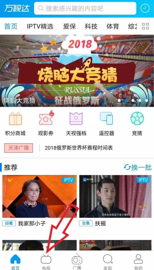 呱呱爆料胡连馨最新视频今天节目,今日节目精彩瞬间回顾  第2张 呱呱爆料胡连馨最新视频今天节目,今日节目精彩瞬间回顾  第2张