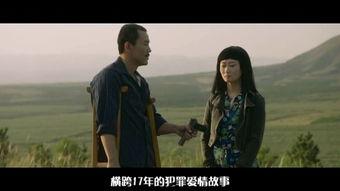 影 在线观看,暗夜中的光影传奇  第3张 影 在线观看,暗夜中的光影传奇  第3张