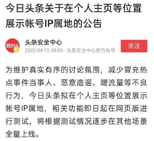 抖音如何匿名爆料视频  第2张 抖音如何匿名爆料视频  第2张