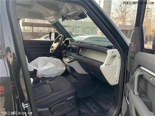 爆料路虎卫士视频播放,硬派越野再升级,性能与颜值并存  第2张 爆料路虎卫士视频播放,硬派越野再升级,性能与颜值并存  第2张