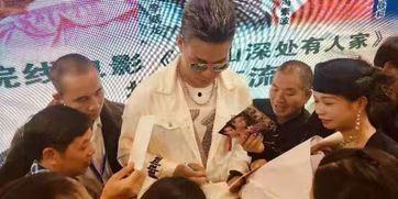 江永新闻爆料事件,揭开真相背后的曲折历程  第2张 江永新闻爆料事件,揭开真相背后的曲折历程  第2张