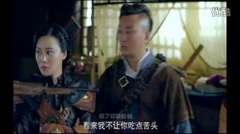 玉海棠40集在线观看,40集精彩剧情,情感纠葛等你揭晓  第3张 玉海棠40集在线观看,40集精彩剧情,情感纠葛等你揭晓  第3张