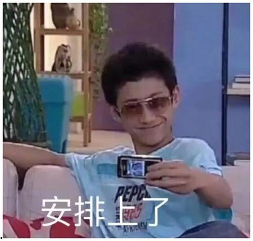 大连说事儿爆料视频是真的吗,真相揭秘还是网络谣言?