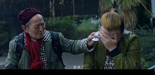 黑马哥被人爆料视频,揭秘背后惊人真相  第2张 黑马哥被人爆料视频,揭秘背后惊人真相  第2张