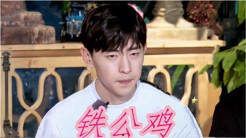 娱乐圈爆料明星名单大全,揭秘明星私生活背后的真相  第2张 娱乐圈爆料明星名单大全,揭秘明星私生活背后的真相  第2张