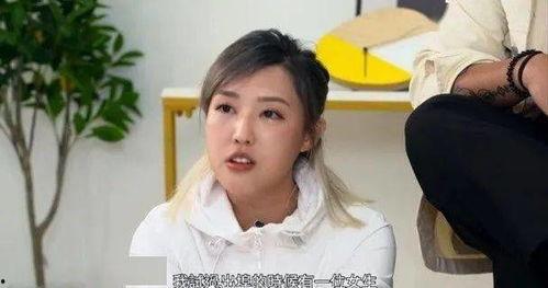 演员郑旭东爆料视频,爆料视频背后的惊人内幕  第2张 演员郑旭东爆料视频,爆料视频背后的惊人内幕  第2张