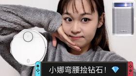 爆料英子妹妹梅子视频,揭秘幕后故事与精彩瞬间  第2张 爆料英子妹妹梅子视频,揭秘幕后故事与精彩瞬间  第2张