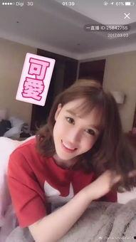 爆料英子妹妹梅子视频,揭秘幕后故事与精彩瞬间  第3张 爆料英子妹妹梅子视频,揭秘幕后故事与精彩瞬间  第3张