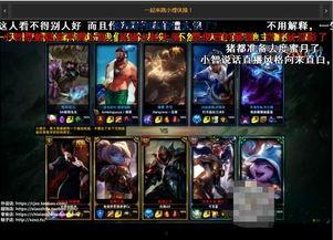 爆料小智赶海视频在线观看,揭秘海洋宝藏的奇妙之旅  第3张 爆料小智赶海视频在线观看,揭秘海洋宝藏的奇妙之旅  第3张