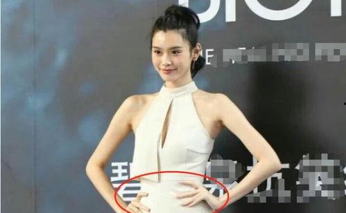奚梦瑶怀孕爆料视频,甜蜜孕期生活首度公开  第2张 奚梦瑶怀孕爆料视频,甜蜜孕期生活首度公开  第2张