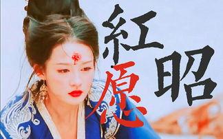 何晏最新爆料视频,娱乐圈惊人内幕大曝光!
