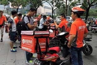 哈尔滨外卖爆料事件视频,揭露食品安全背后的真相  第2张 哈尔滨外卖爆料事件视频,揭露食品安全背后的真相  第2张