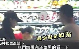 娱乐圈第一狗仔爆料,揭秘明星背后的惊人真相!  第3张 娱乐圈第一狗仔爆料,揭秘明星背后的惊人真相!  第3张