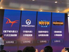 500电竞最新爆料,揭秘最新赛事动态与选手幕后故事  第2张 500电竞最新爆料,揭秘最新赛事动态与选手幕后故事  第2张