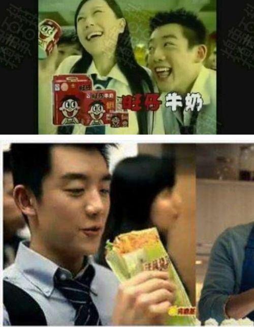 郑恺大学最新爆料  第2张 郑恺大学最新爆料  第2张