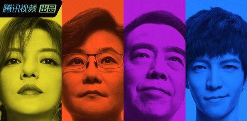 娱乐圈吃瓜风向,揭秘最新吃瓜风向!  第2张 娱乐圈吃瓜风向,揭秘最新吃瓜风向!  第2张