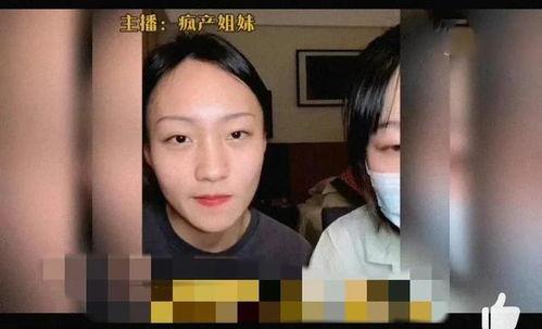 娱乐吃瓜大八卦微博,吃瓜大八卦微博背后的精彩故事  第3张 娱乐吃瓜大八卦微博,吃瓜大八卦微博背后的精彩故事  第3张