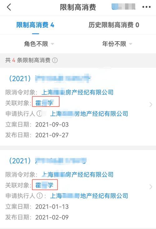 新闻爆料失踪案例最新消息,失踪案件进展更新,家属期盼团圆时刻  第3张 新闻爆料失踪案例最新消息,失踪案件进展更新,家属期盼团圆时刻  第3张