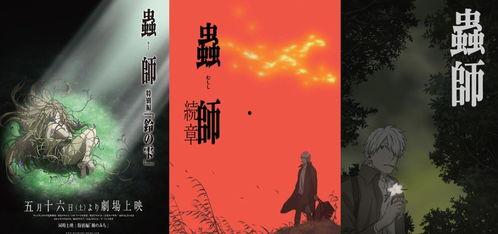 脑浆炸裂少女在线观看,惊悚悬疑,视觉盛宴