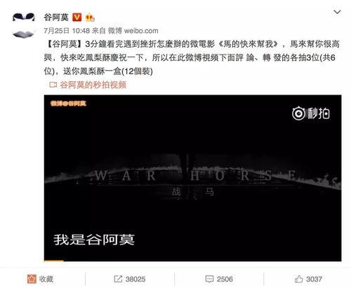 脑浆炸裂少女在线观看,惊悚悬疑,视觉盛宴  第2张 脑浆炸裂少女在线观看,惊悚悬疑,视觉盛宴  第2张