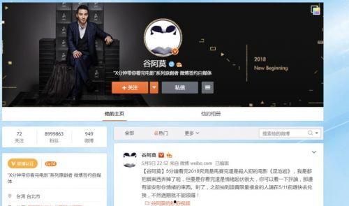 脑浆炸裂少女在线观看,惊悚悬疑,视觉盛宴  第3张 脑浆炸裂少女在线观看,惊悚悬疑,视觉盛宴  第3张