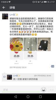 金牛哥最新爆料,最新爆料背后的惊人真相  第3张 金牛哥最新爆料,最新爆料背后的惊人真相  第3张