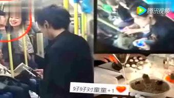 武汉娱乐爆料事件视频,揭秘幕后真相与争议焦点  第2张 武汉娱乐爆料事件视频,揭秘幕后真相与争议焦点  第2张