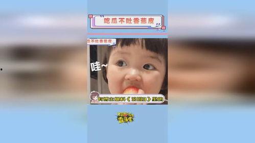 博主爆料浪姐视频大全最新,揭秘最新爆料,精彩瞬间一网打尽!