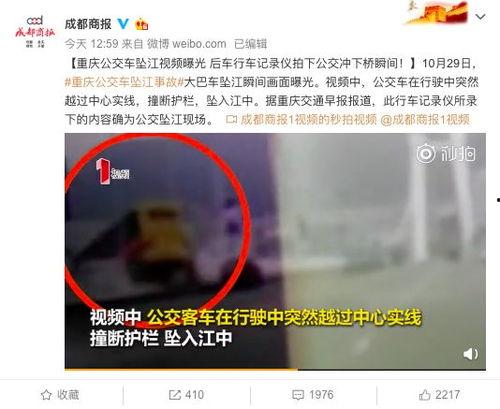 常德渣男爆料视频曝光,揭秘渣男真面目,引发社会热议  第3张 常德渣男爆料视频曝光,揭秘渣男真面目,引发社会热议  第3张
