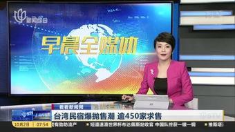 崇左市新闻爆料热线,倾听民声,守护平安的桥梁  第2张 崇左市新闻爆料热线,倾听民声,守护平安的桥梁  第2张
