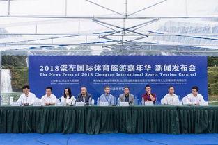 崇左市新闻爆料热线,倾听民声,守护平安的桥梁  第3张 崇左市新闻爆料热线,倾听民声,守护平安的桥梁  第3张