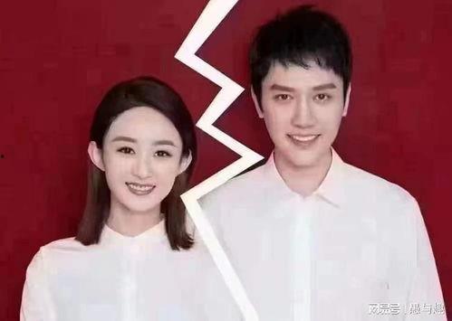 娱乐圈爆料明星离婚,明星夫妻离婚真相大揭秘!