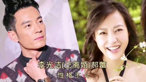 娱乐圈爆料明星离婚,明星夫妻离婚真相大揭秘!  第2张 娱乐圈爆料明星离婚,明星夫妻离婚真相大揭秘!  第2张