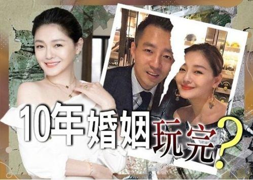 娱乐圈爆料明星离婚,明星夫妻离婚真相大揭秘!  第3张 娱乐圈爆料明星离婚,明星夫妻离婚真相大揭秘!  第3张