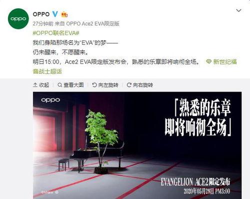 yeah最新爆料,揭秘娱乐圈惊天大事件!  第3张 yeah最新爆料,揭秘娱乐圈惊天大事件!  第3张