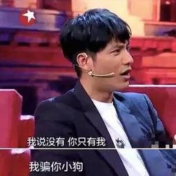 黄毅清最新爆料陈坤,陈坤卷入惊人事件,真相究竟如何?