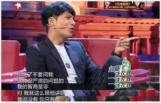 黄毅清最新爆料陈坤,陈坤卷入惊人事件,真相究竟如何?  第3张 黄毅清最新爆料陈坤,陈坤卷入惊人事件,真相究竟如何?  第3张