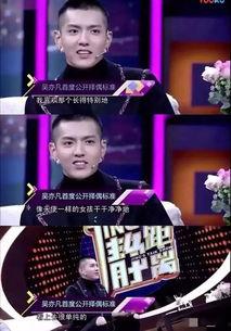 娱乐圈谁爆料最真的,揭秘最真实爆料背后的真相  第3张 娱乐圈谁爆料最真的,揭秘最真实爆料背后的真相  第3张