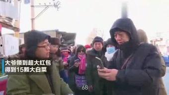 鑫妹爆料飞虎队视频,飞虎队神秘视频揭秘  第2张 鑫妹爆料飞虎队视频,飞虎队神秘视频揭秘  第2张