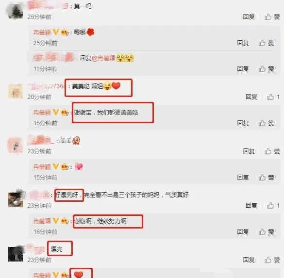 明星大爆料预测最新消息,揭秘娱乐圈最新重磅消息!  第2张 明星大爆料预测最新消息,揭秘娱乐圈最新重磅消息!  第2张
