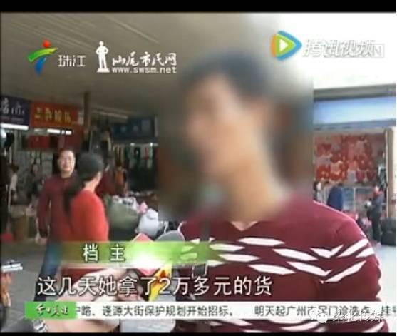 郑州牛奶爆料事件视频播放,真相与反思  第2张 郑州牛奶爆料事件视频播放,真相与反思  第2张